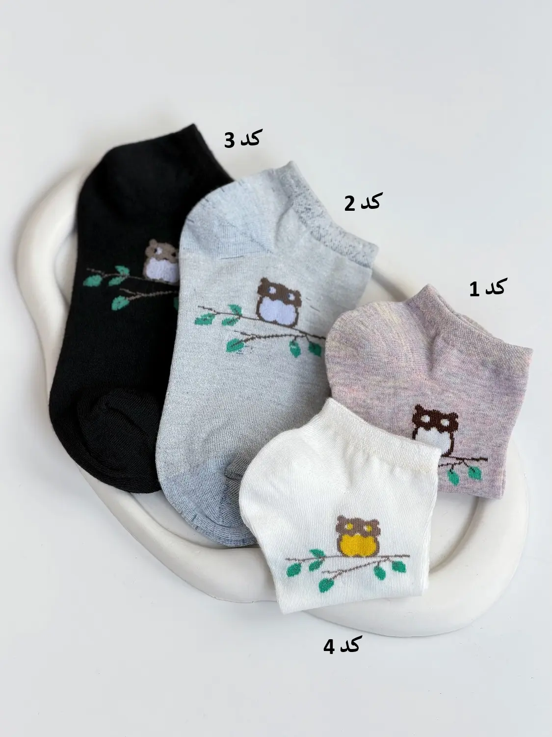 4337-جوراب Lury